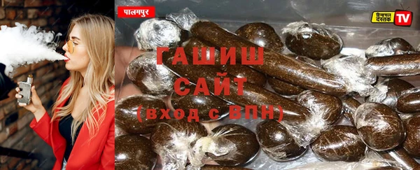 MDMA Premium VHQ Горняк