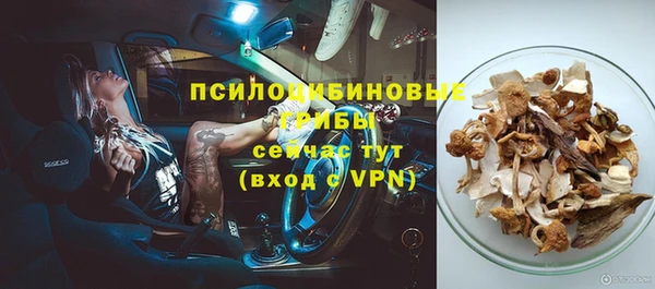 MDMA Premium VHQ Горняк