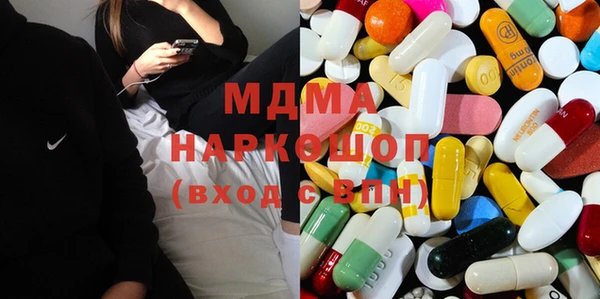 MDMA Premium VHQ Горняк