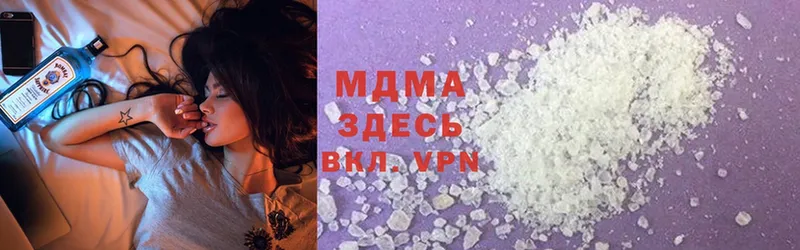 ссылка на мегу как зайти  Асино  MDMA VHQ  купить закладку 